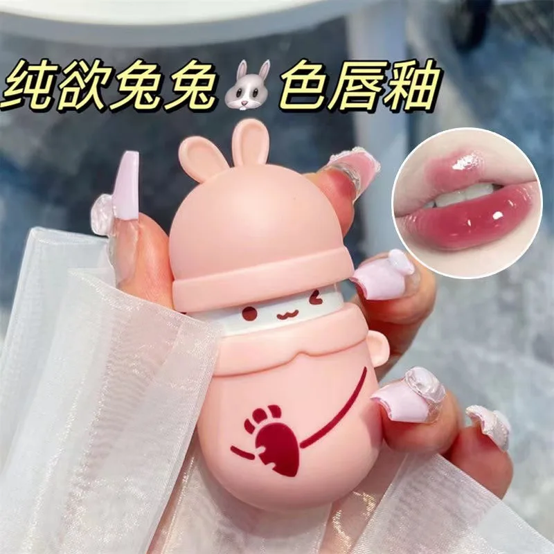 

Cartoon Cute Soft Matte Lipgloss Watery Lip Tint Velvet Liquid Lipstick Lightweight Cushiony Lip Mousse Non-sticky Lip Glaze