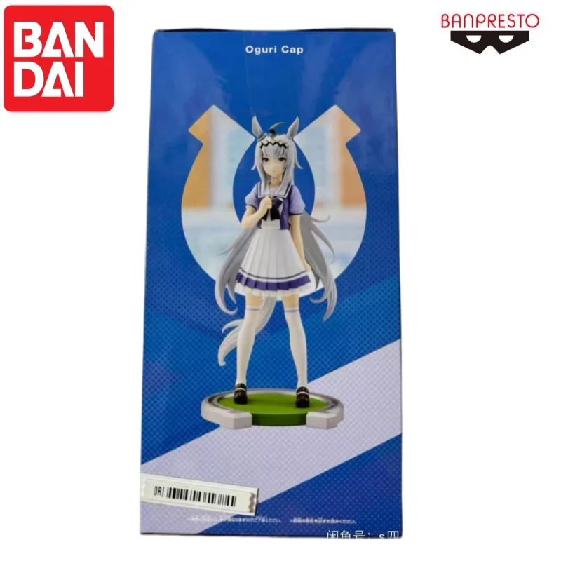 

Bandai In Stock Original Umamusume Oguri Cap Doll Brand New Boxed Animation Peripherals Characters Garage Banpresto Ornaments