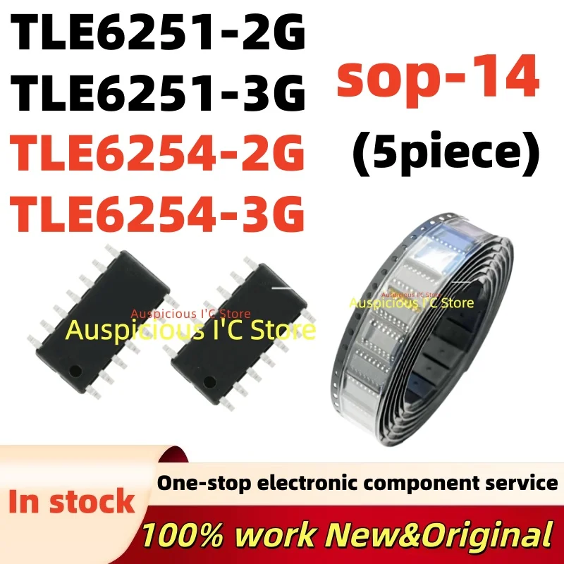 (5pcs) TLE6254-2G TLE6254-3G TLE6251-2G TLE6251-3G TLE6251 2G TLE6251 3G TLE6254 2G TLE6254 3G TLE6254-2 sop-14