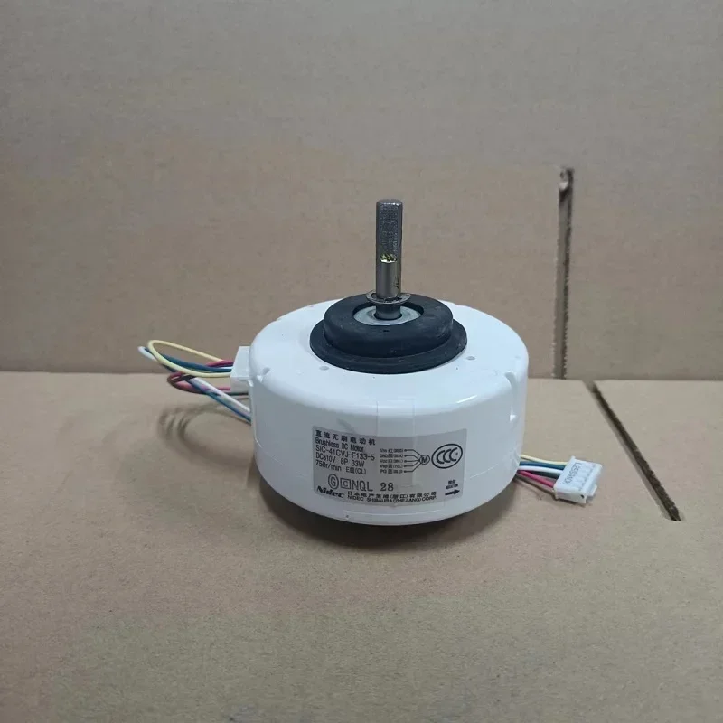 مناسبة لتكييف الهواء العاكس الكهربائي محرك مروحة تيار مستمر داخلي محرك المحرك RC0J30-CH J118H95