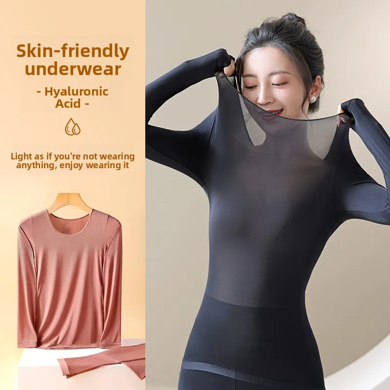 

Thermally Regulating Self-Heating Thin Fleece Women's Thermal Underwear Set Warm Long Sleeve Long Pants Nylon Single Layer