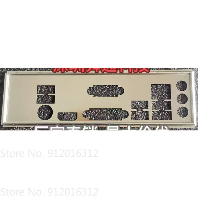 IO I/O Shield Blende Bezel for ASRock B550M-HDV Motherboard Back Plate Bracket Baffle