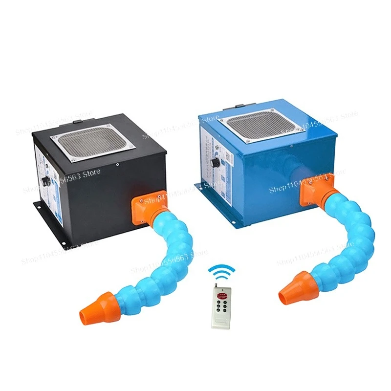 

220V Turbo Chip Fan, Energy Saving Blower for C N C Machining Center & Metalworking