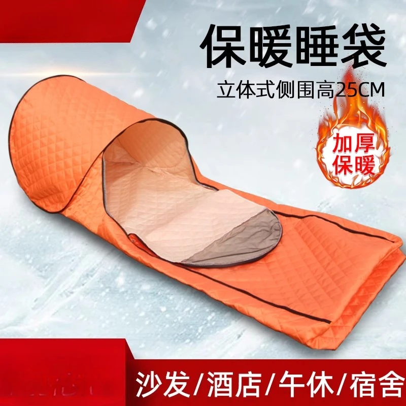

Winter warm sleeping bag cold, windproof, antifreeze and insect-proof installation-free foldable camping
