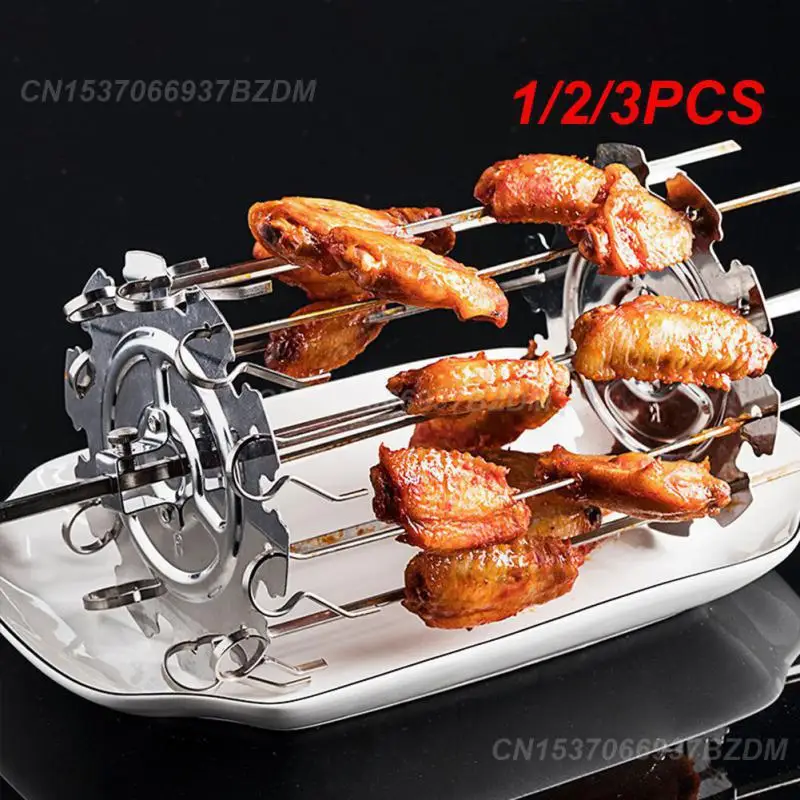 1/2/3PCS Stainless Steel Rotating Grill Skewers BBQ Grill Cage Barbecue Air Fryer Lamb Skewers Grill Electric Oven Accessories