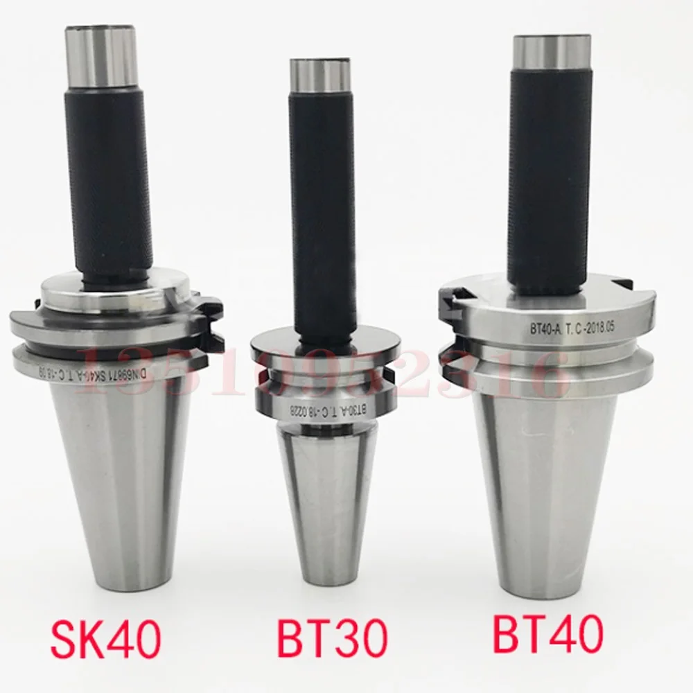 Bt40 Calibrator Hsk63atc Three-point Combination Mold Three-piece Sk304050 Machining Center Calibrator Tool Magazine Tool Setter