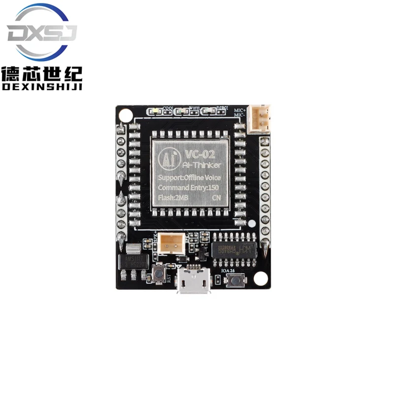 الأصلي VC-02-Kit AI وحدة صوت ذكية غير متصلة بالإنترنت التعرف على دون اتصال لوحة تطوير وحدة التحكم الصوتي #3