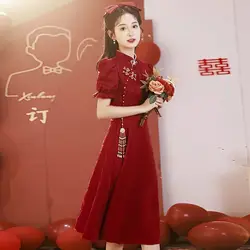 Cheongsam Toast Clothing Wine Red Chinese Style Wedding Dress Women Summer Small Mid-length Section Qipao Engagement Dress 2023
