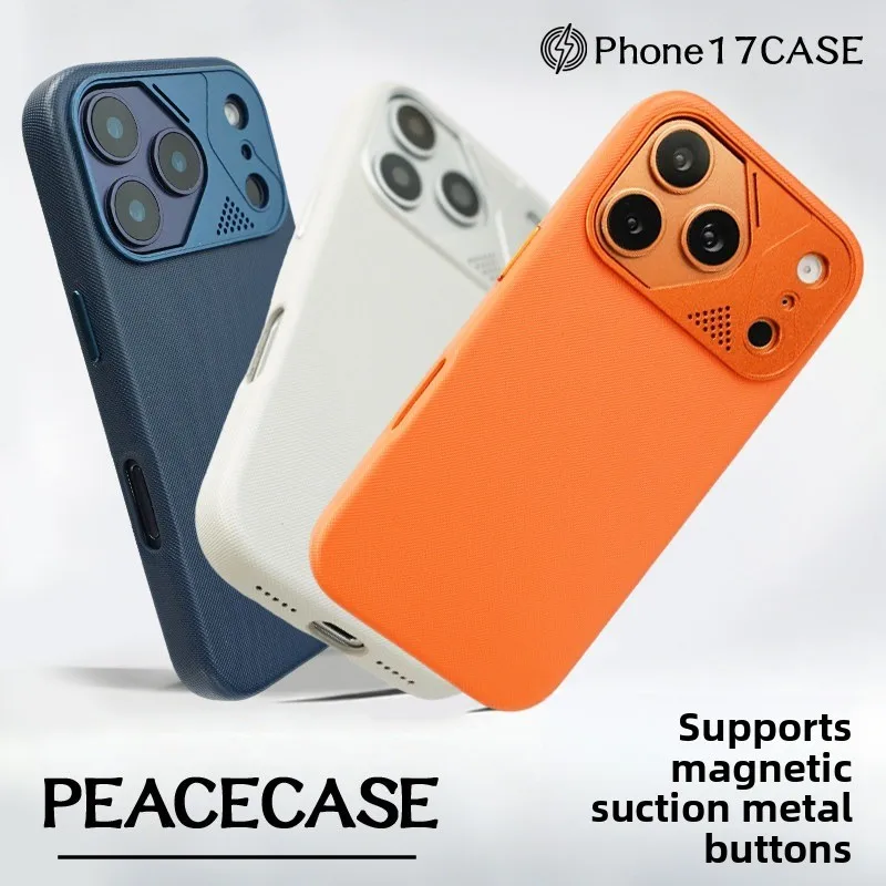 

Leather-textured magnetic protective case for iPhone 17 16 Pro Max a minimalist high-end niche magnetic protective case