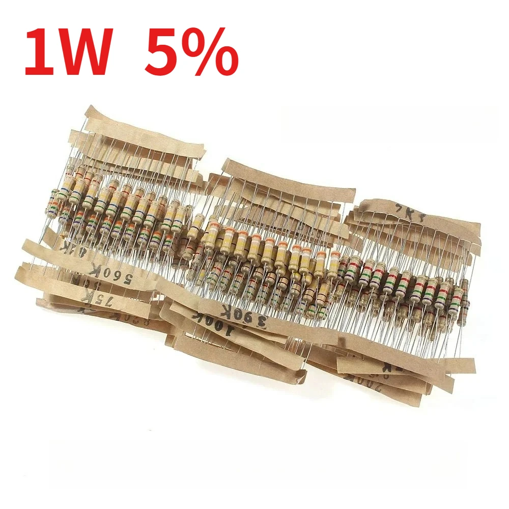 300PCS 1W Carbon Fi…