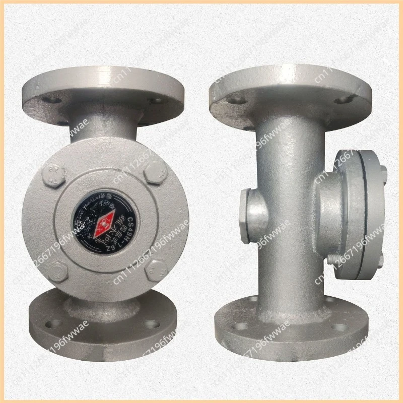 Boiler Pipeline Flange Steam Trap Industrial Automatic Drainage Valve