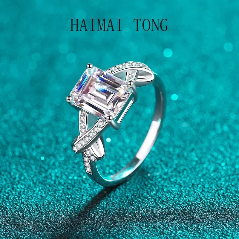 

HAIMAITONG Ring women's rectangular chamfered moissanite ring pt950 platinum