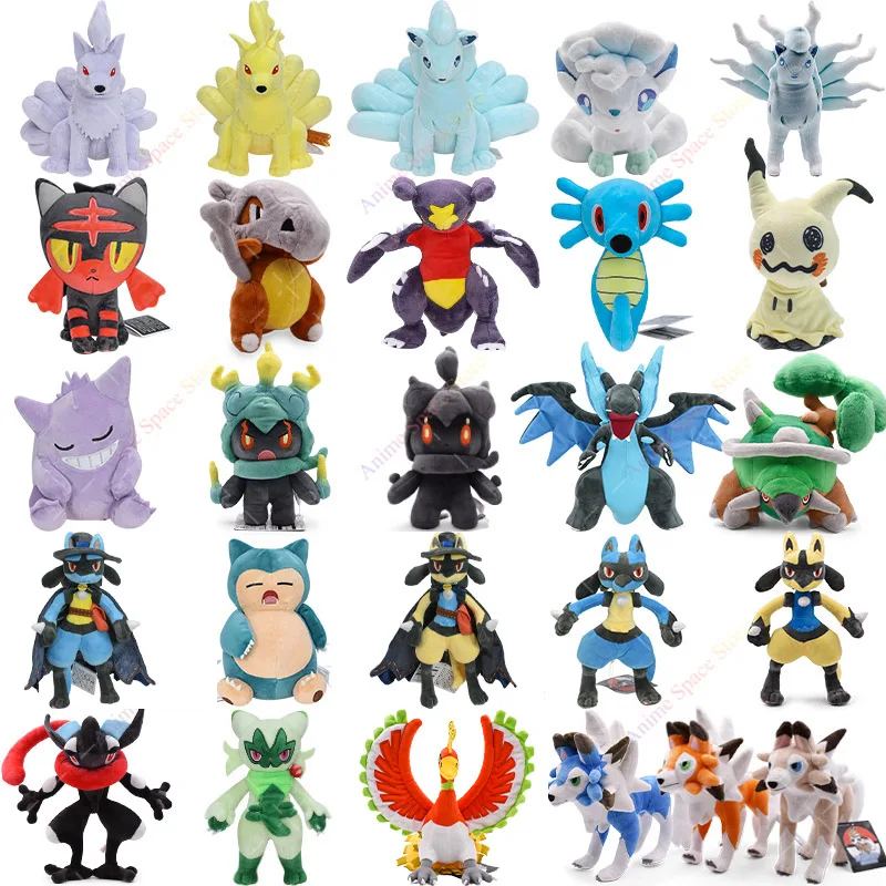 Pokémon Shiny Stuffed Coleção Boneca, Boneca de Pelúcia, Garchomp, Zapdos, Aerodac, Greninja, Mimikyu, Horsea, Charizard, Gyarados