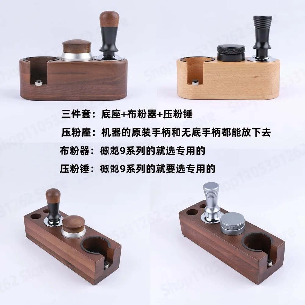 49mm 51mm Coffee Tamper Distributor Base Kit Accessories For Delonghi ECO310 35.31 68 450 Coffee Machine view 6