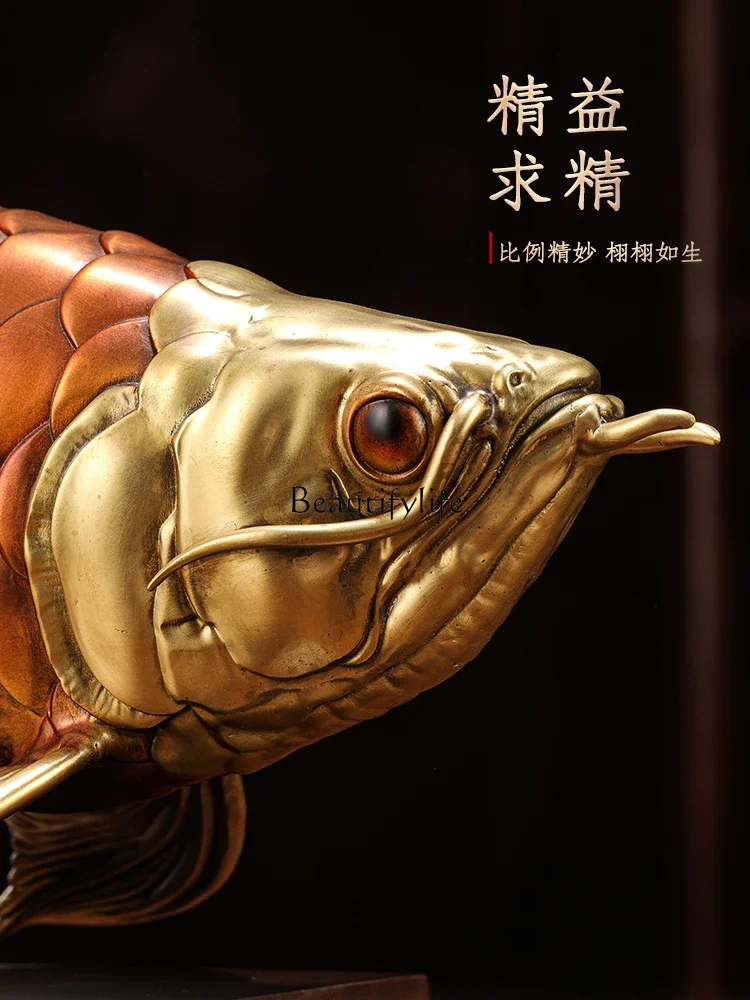 A  All-copper lucky arowana ornament, living room entrance, front desk decoration