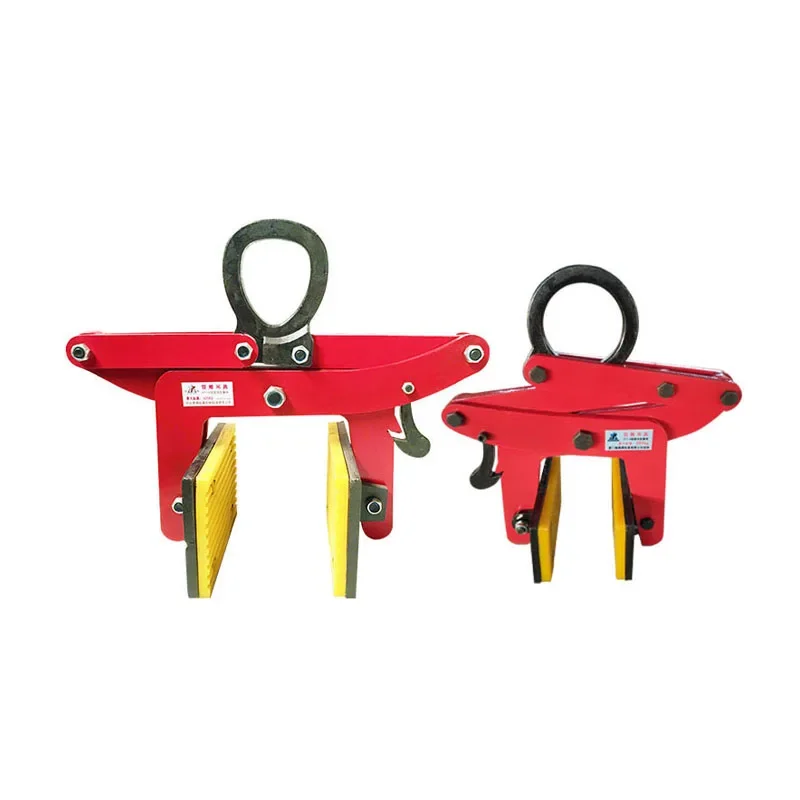 350KG Marble Stone Glass Vertical Lifting Clamp Stone Lifting Vertical Steel Plate Clamp