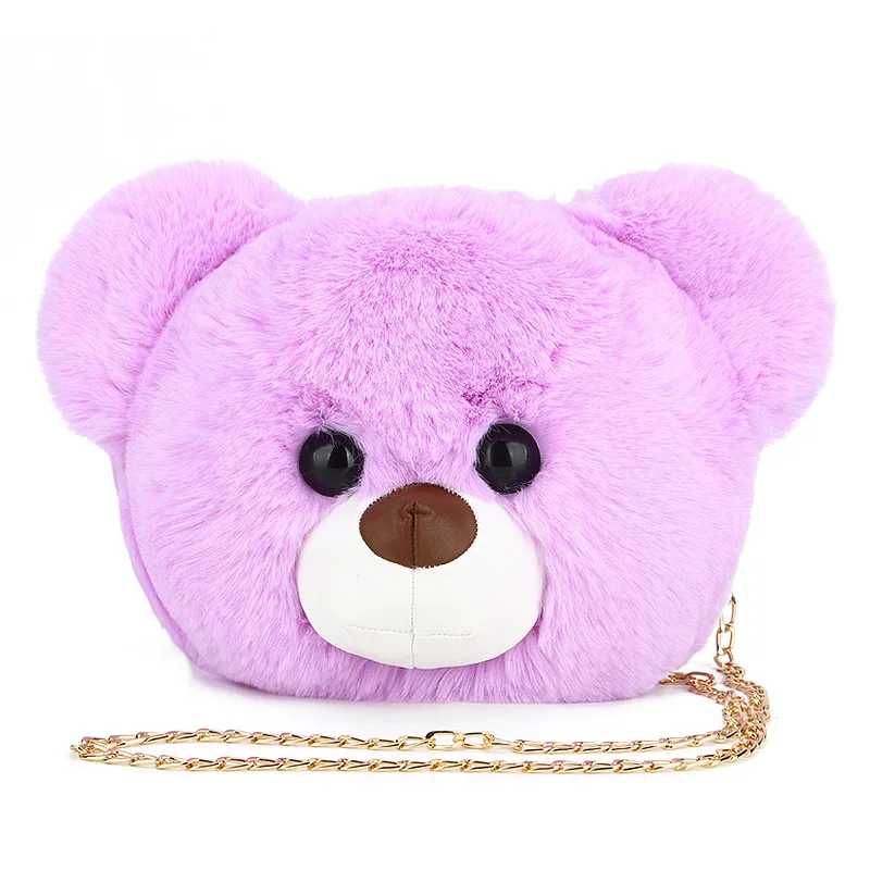 Children's Bag Cartoon Cute Plush Crossbody Bag Bear Chain Shoulder Bag For Boys And Girls Change Purse School Bags Backpack