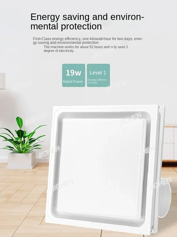 Jc Emmet Exhaust Fa… - image