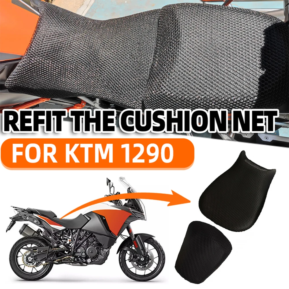 Motorcycle Cushion Seat Cover Protection For KTM 1190 Adventure 1290 Super Adventure ADV 3D Sunscreen Breathable Heat Dissipatio