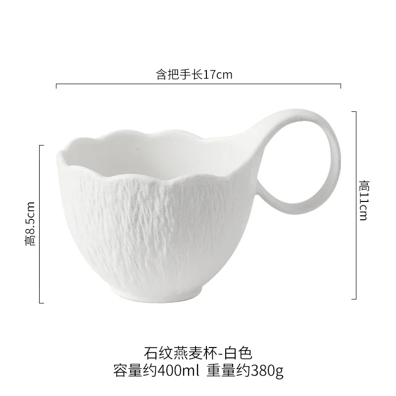 كوب بسيط من السيراميك بنمط الحجر باللونين الأبيض والأسود ذو قطر كبير ومقبض منحني كوب منزلي عالي المظهر ومستوى خفيف فاخر #5
