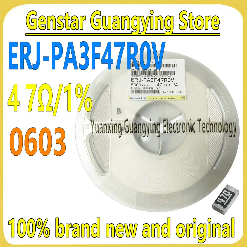 (200 Pieces) ERJ-PA…