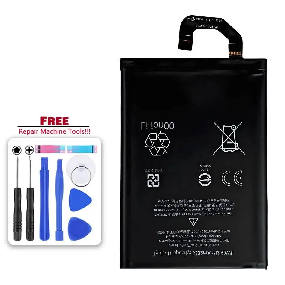 Mobile Phone Batter… - image