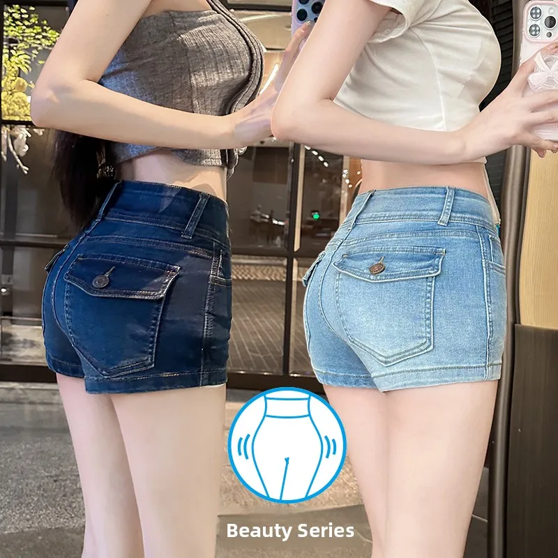 Women's Mid-Low Waist Double Buttoned Denim Shorts Butt Enhancing Trendy Hot Pants Cotton Stretch Summer Slim Fit Blue