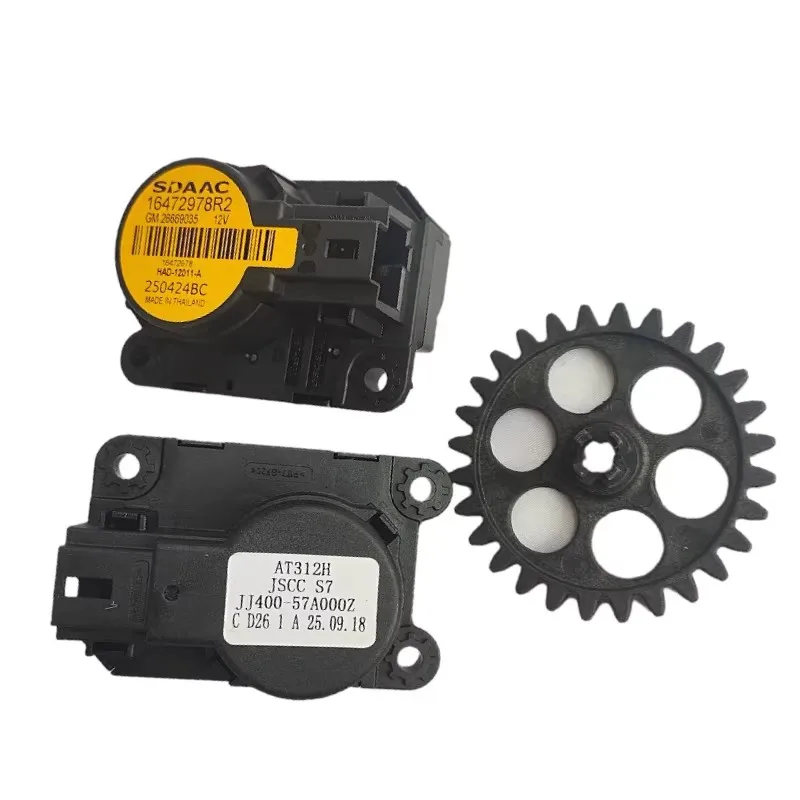 

Wind Direction Cycle Mode Motor Damper Temperature Blow Air Control Actuator for JAC S7 OE JJ400-57A000Z JJ400-57A001Z