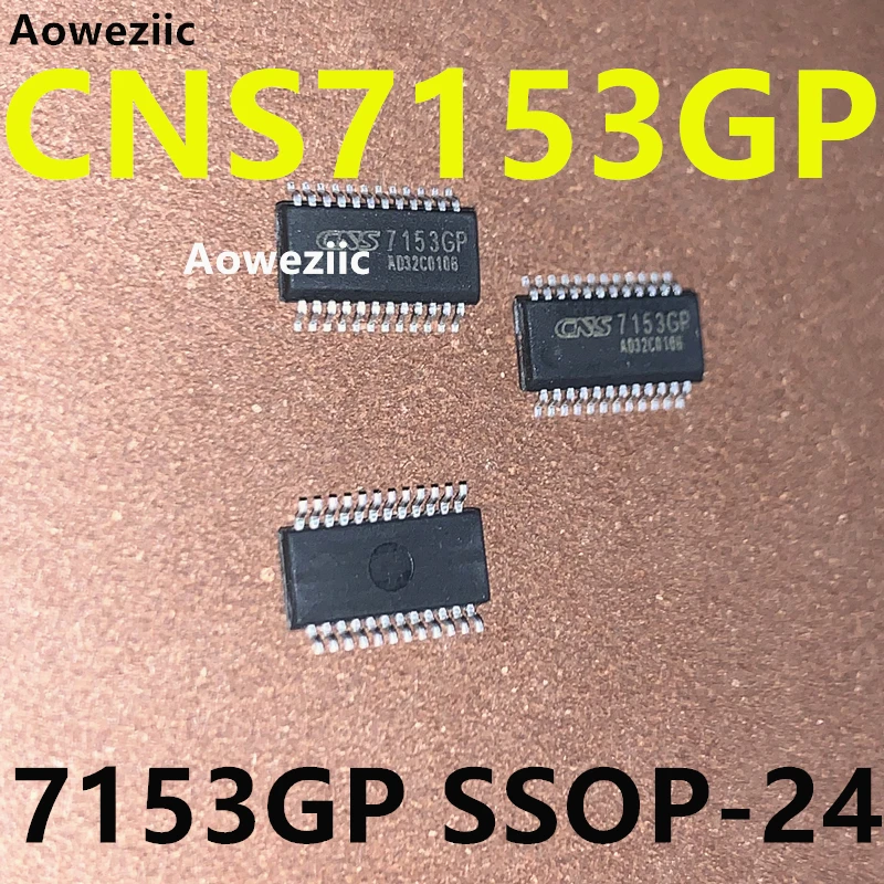 CNS7153GP 7153GP 7153 SSOP-24 Circuit Integrated IC Chip New and Original