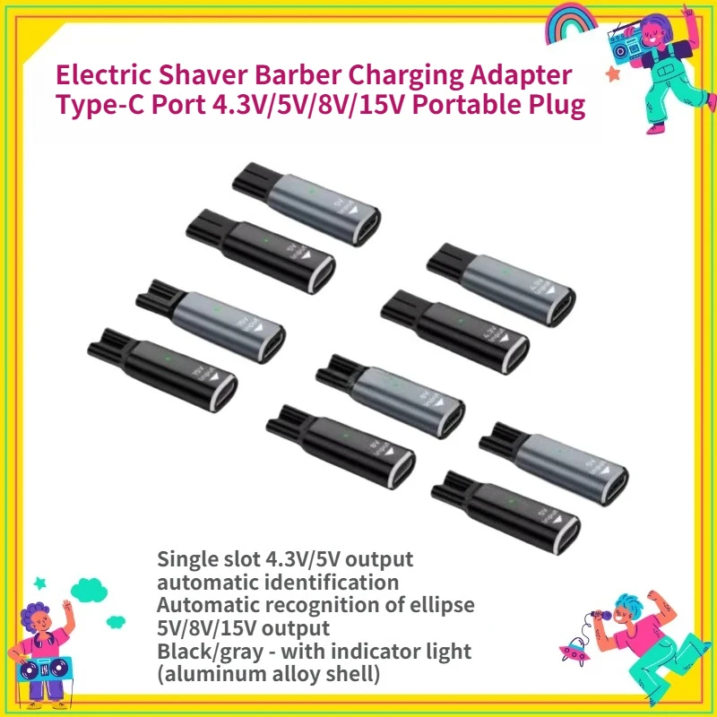 1PCS Type C PD to DC 4.3V 5V 8V 15V Power Adapter Converter for Philips Shaver Razor Electric Hair Clipper Fast Charge Connector
