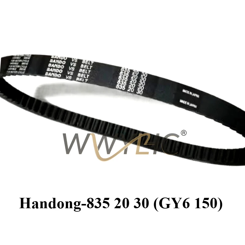 

Подходит для мопеда BAN Sakaka DO East Belt 669, 18 30, 743 835 20 30, приводной ремень