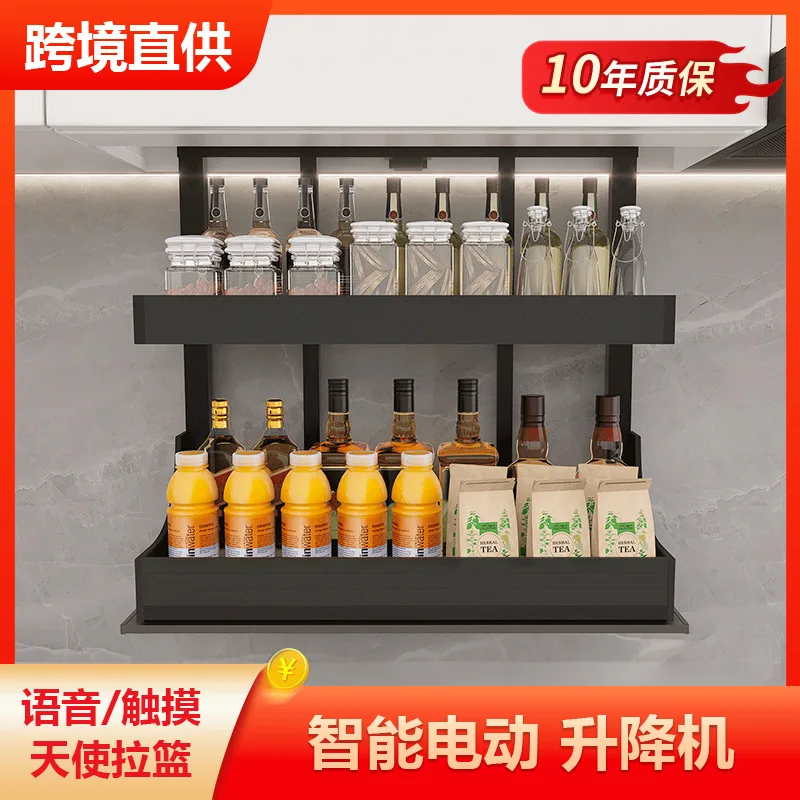 touch voice control vertical pulldown electric kitchen cabinet intelligent lifting basket machine all-aluminum wall cabinet