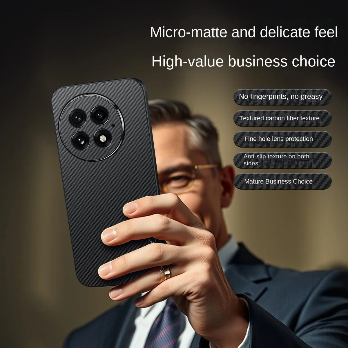 炭素繊維パターンビジネススタイル電話ケース OnePlus 13 レンズ保護耐衝撃 OnePlus 13T バックカバー
