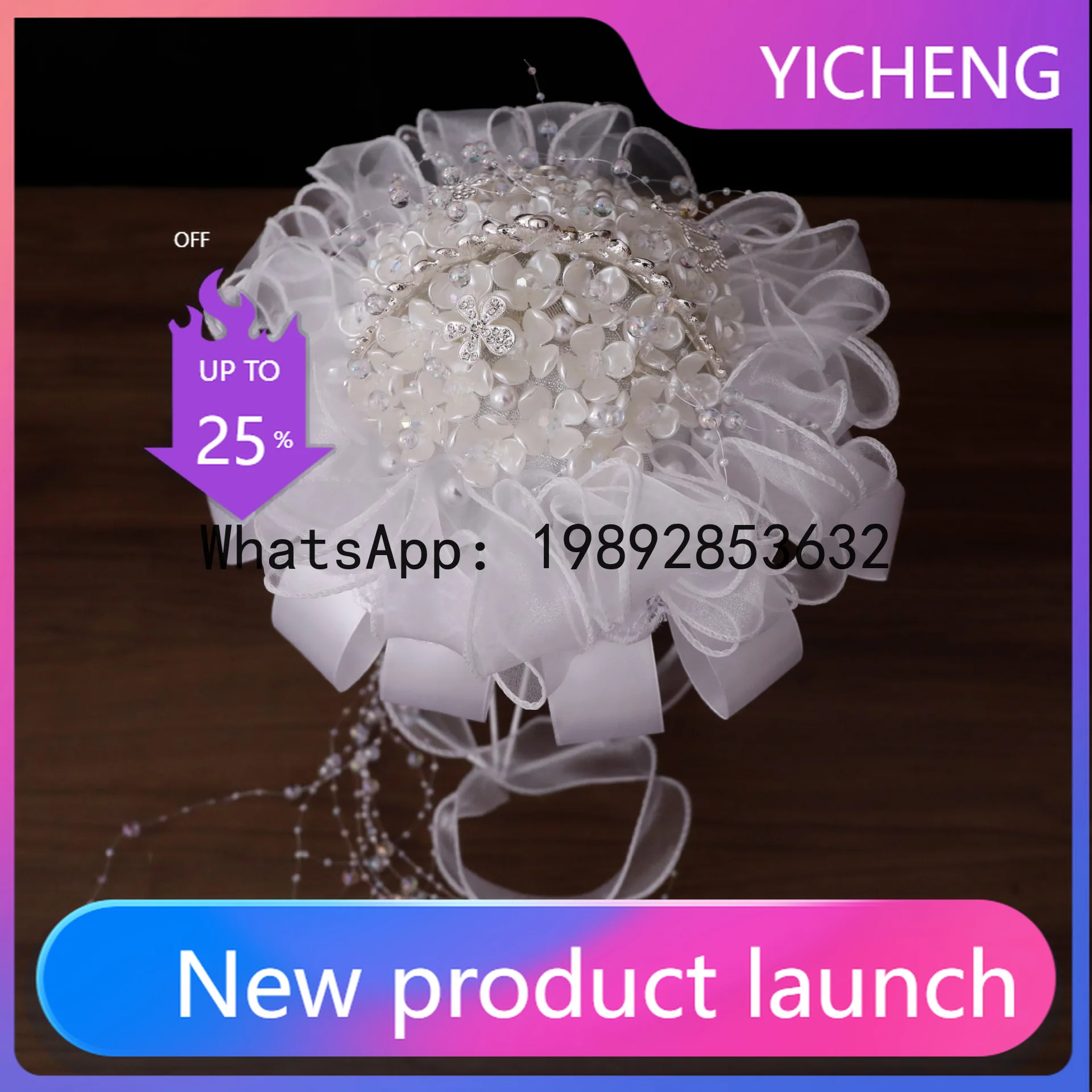 

FS wedding dress bridal bouquet DIY material package imitation precious flower diamond bouquet handmade flower wedding gift