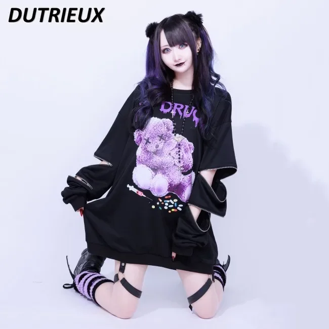 

Japanese Mine Harajuku Printed Sweatshirt Long Sleeve Black Crew Neck T-shirt Off-Shoulder Zipper Loose Mid-length Top Pullover