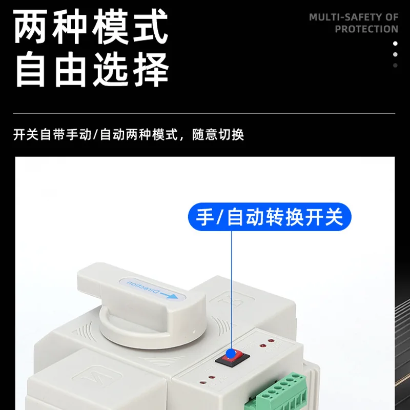 NLQ1-63/4P 63A Dual Power ATS Switch 400V - CB Grade Mini Automatic Transfer Switch for Uninterrupted Supply
