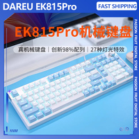 DAREU EK815PRO Mechanical Keyboard Gaming Laptop Office Wired Keyboard Polymer Positioning Board Shell USB Gaming Keyboard Gift
