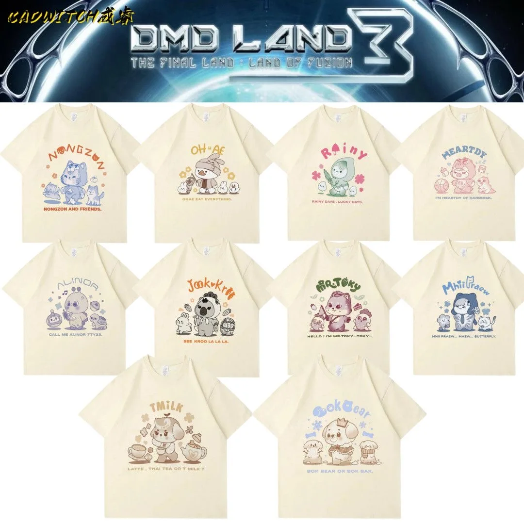 Dmd Land 3 Doumundi T Shirt THE FINAL LAND LAND OF FUSION Same Print T-shirt Summer High Quality Cotton Short Sleeve Tee Tops