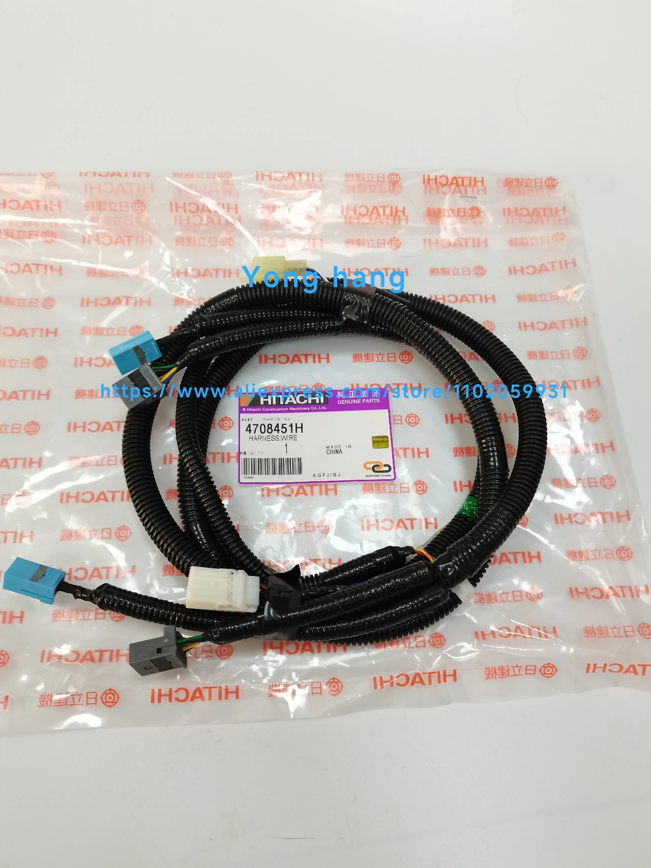 

Hitachi Excavator ZAX200-5G/-5A/ZAX330-5G/ZAX300-5A/ZAX450-5G/ZAX490-5A Display Wiring Harness Instrument Wiring 4708451