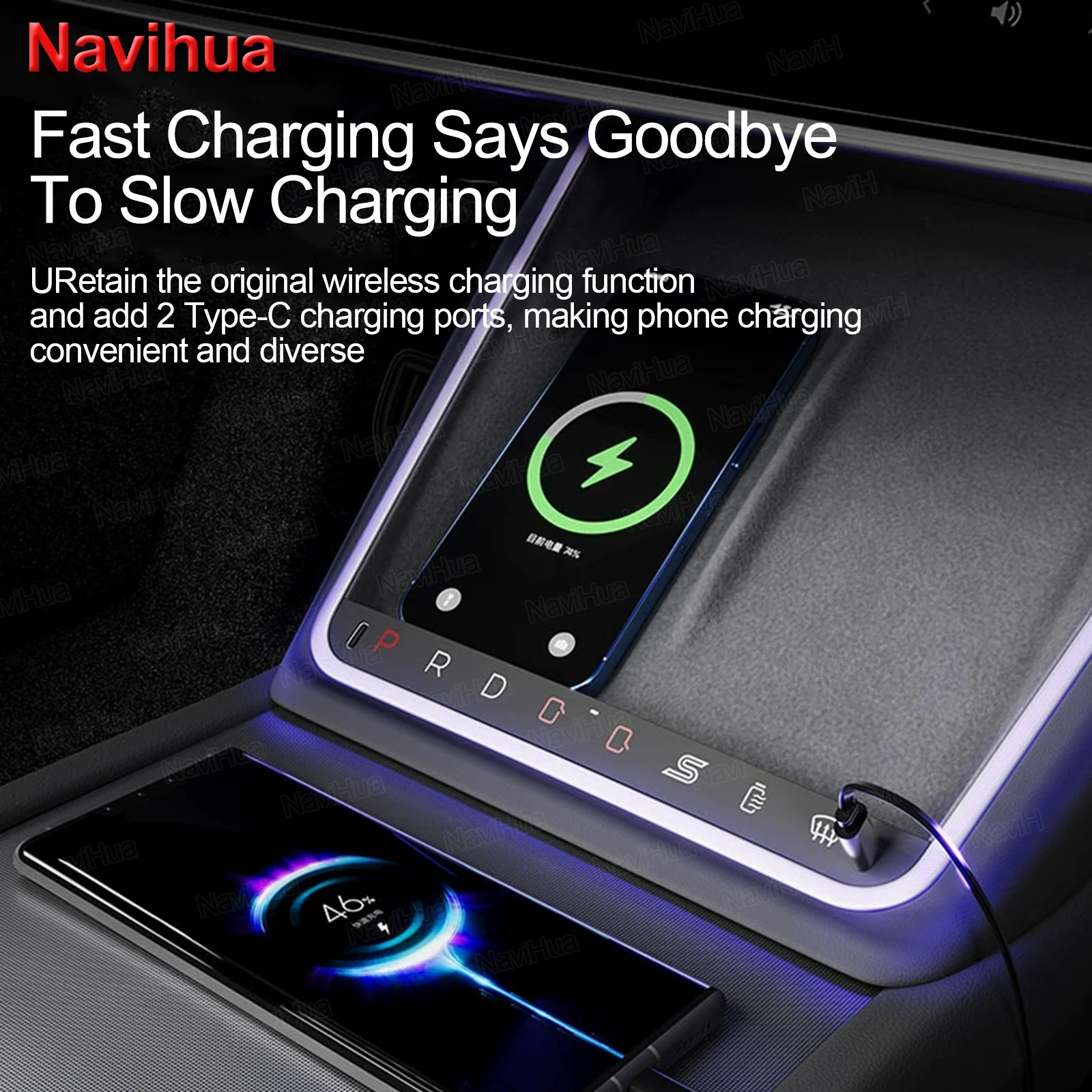 Navihua Fast Charging Wireless Charging Pad With LED Ambient Light Touch Control Car Accessories For Tesla Model 3