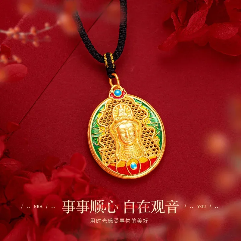 9999 Real Gold 24K Ancient Method Burnt Blue Guanyin Pendant, Enamel Color Male and Female Natal Buddha Pendant Necklace