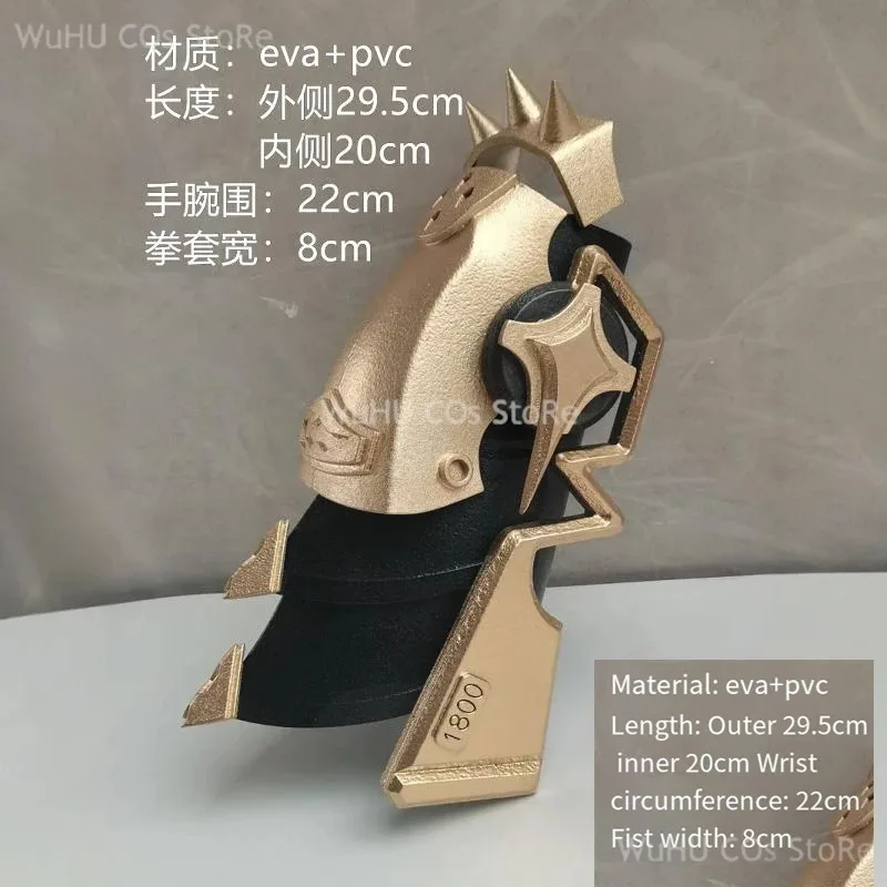 DY2025Game Zenless Zone Zero Cosplay Zapalniczka Cosplay Opaska na Ramię Rekwizyt Zapalniczka Peruka Męska Rekwizyty do Odgrywania Ról na Halloween