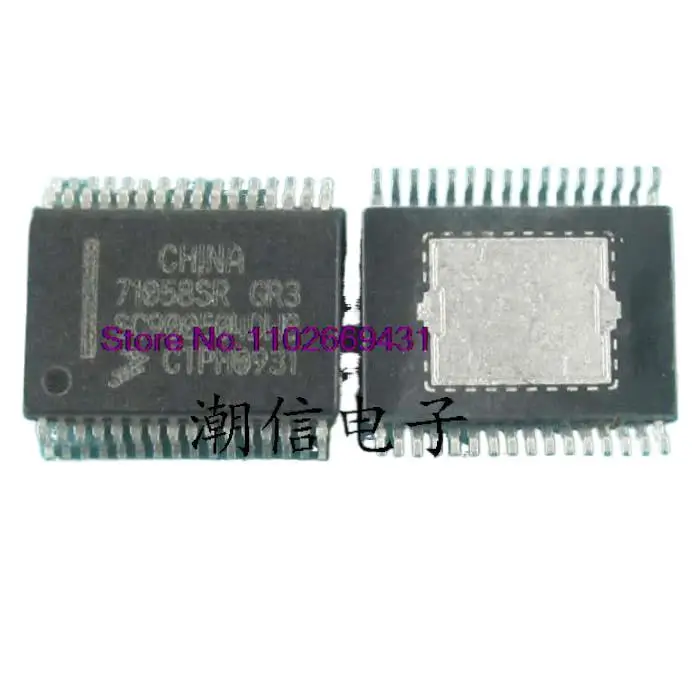 

SCZ900504EK1 71058SR GR3 оригинал, в наличии. Power IC