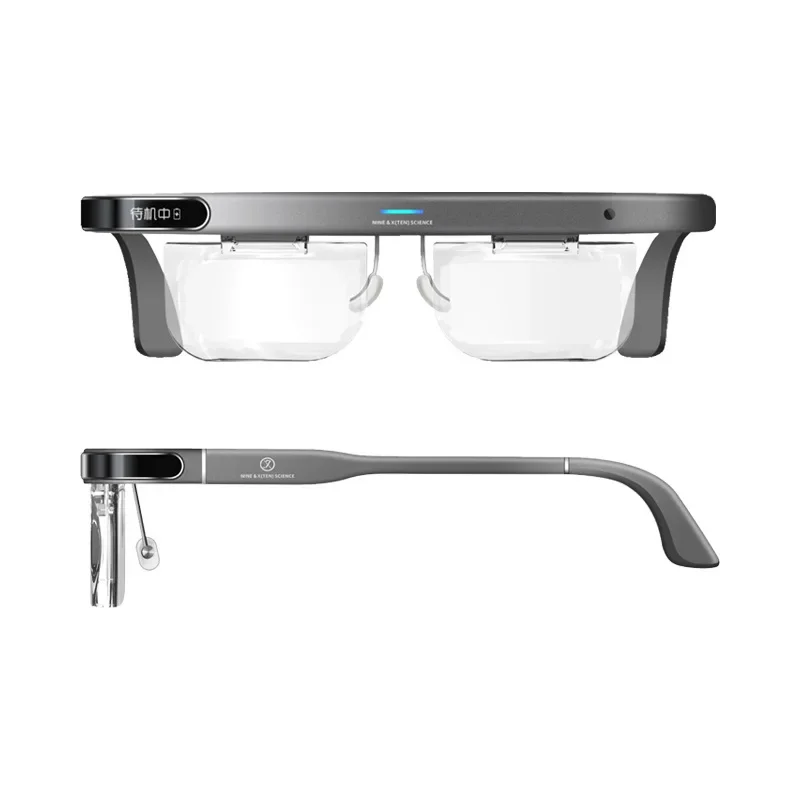 

Ai smart zoom glasses anti-blue eye protection infrared multifunctional lenses