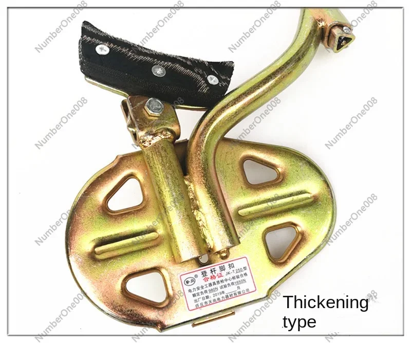 Bar climber new foot hook cement pole on utility pole electric boarding pole special iron shoes