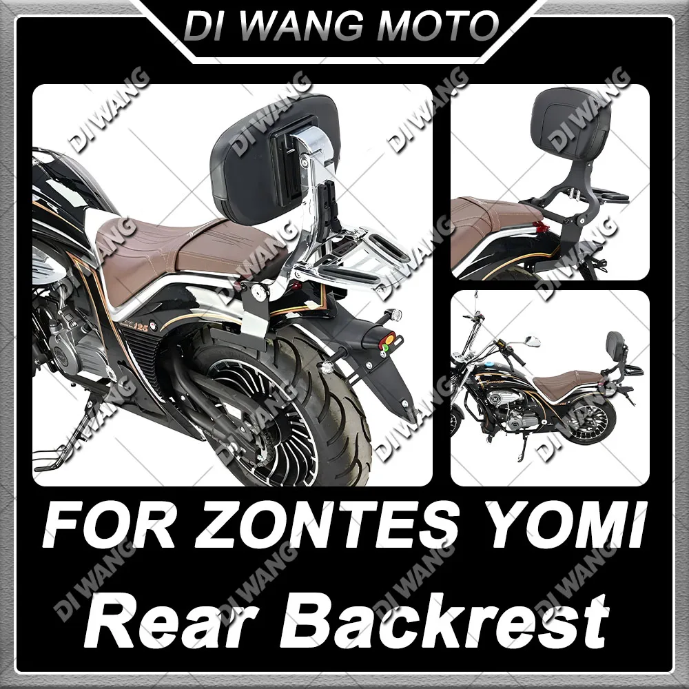 Motorcycle Multifunctional Folding Adjustable Rear Passenger Backrest Rear Luggage Carrier Rack For ZONSEN YOMI Modified Parts