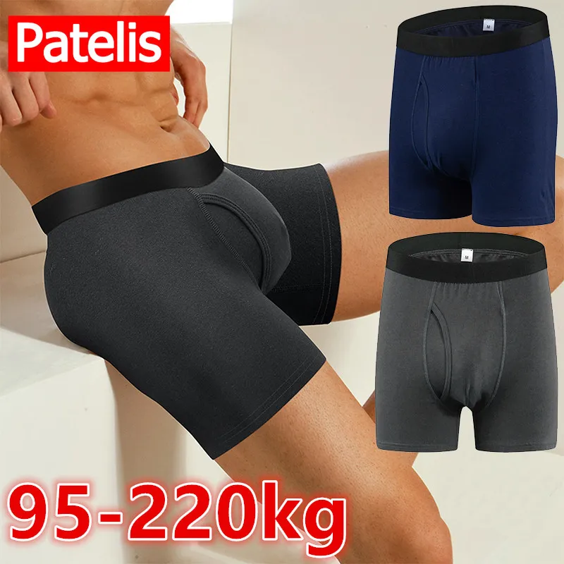 Men\'s Cotton Underwear Big Size for 95-220kg Boxers Trunks Large Size 7XL 8XL Comfortable Shorts High Quality Fabric 0XL-8XL