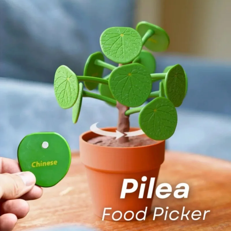 

Pilea Food Picker Dinner Decider 3D Printed Magnetic Green Leaf Artificial Plant Spin Ornament Indoor Home Decoration Piggy Bank