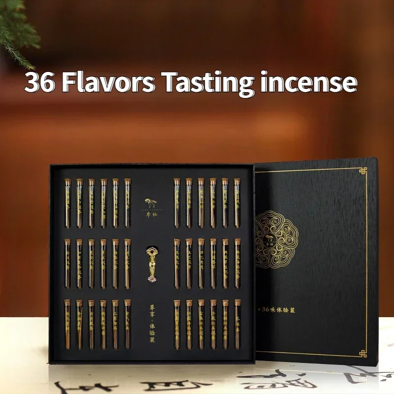 

Gift Box Packaging Tasting Incense Home Indoor/study/tea Room Purifying and Soothing/ Zen Meditation /Odor Removal Joss Stick