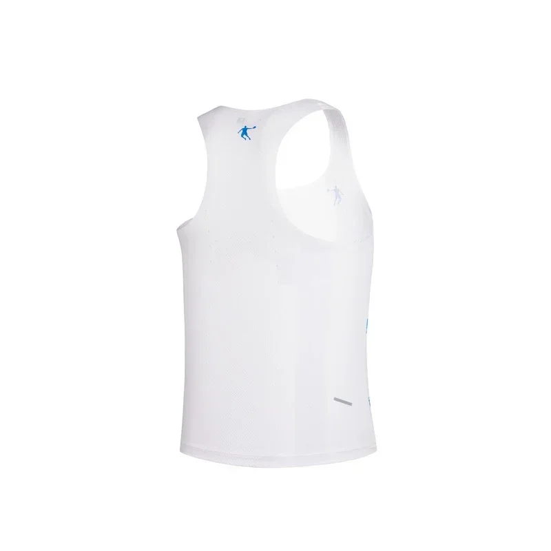 QIAODAN Comfortable Sports Vest Women's 2024 Summer New Knitted Breathable Running Fitness Marathon Sleeveless Top ZVS32231366R